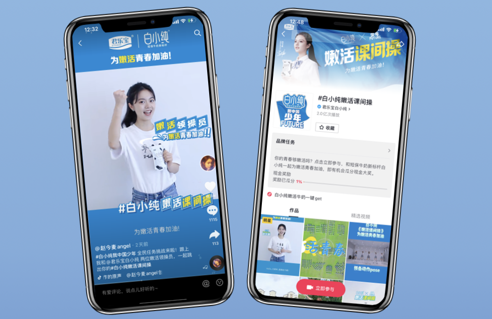 2411623722630_.pic_hd