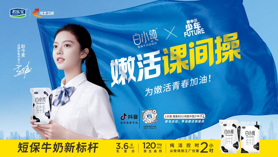 23461623716783_.pic_hd