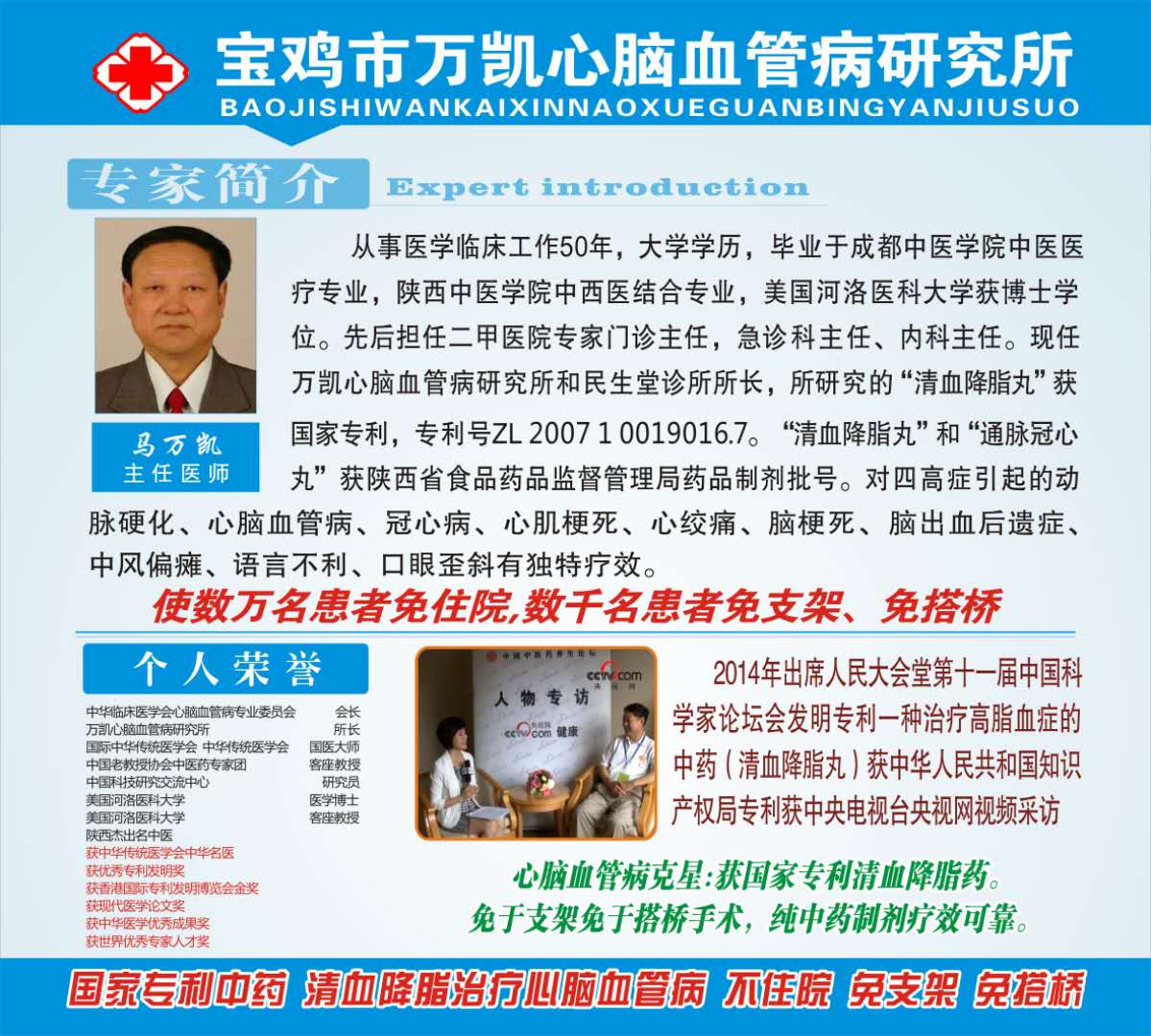 5202a61a42833b7db30cf28e9746c51