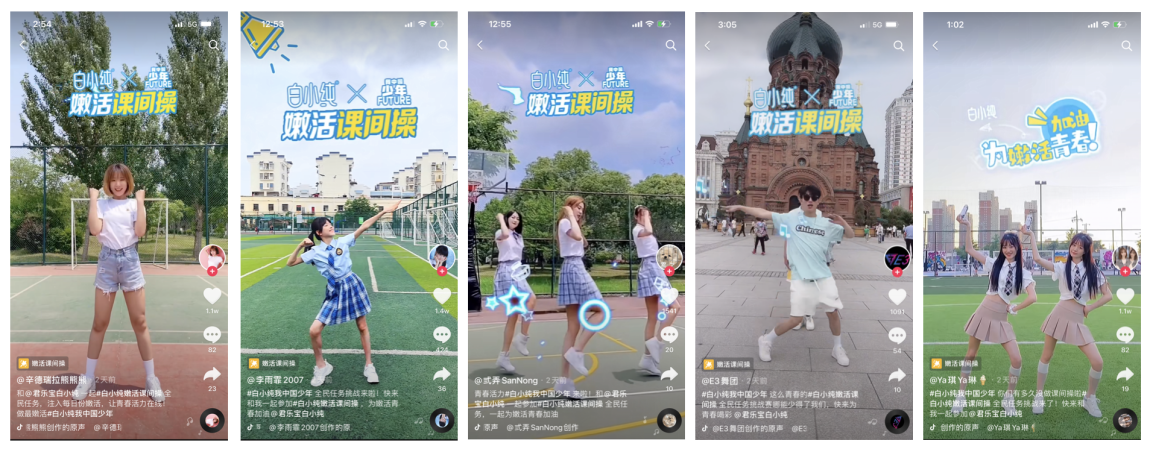 2331623697779_.pic_hd