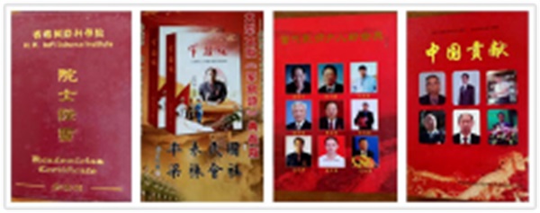 http://zyyhb.org.cn/uploads/allimg/201117/1-20111G35ABX.JPG