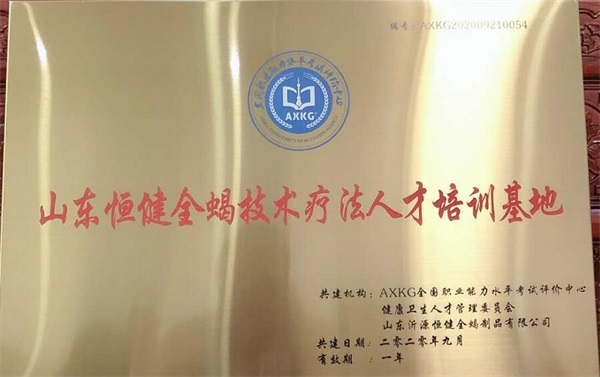 http://zyyhb.org.cn/uploads/allimg/201117/1-20111G35933317.JPG