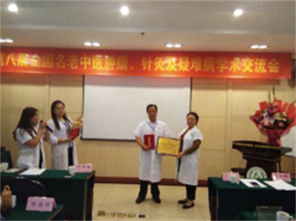 http://zyyhb.org.cn/uploads/allimg/201117/1-20111G35415228.JPG