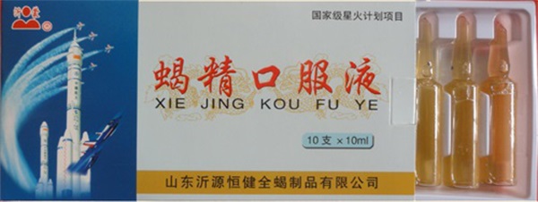 http://zyyhb.org.cn/uploads/allimg/201117/1-20111G3564H50.JPG