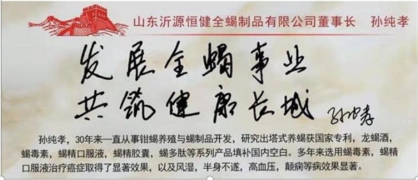 http://zyyhb.org.cn/uploads/allimg/201117/1-20111G40220459.JPG