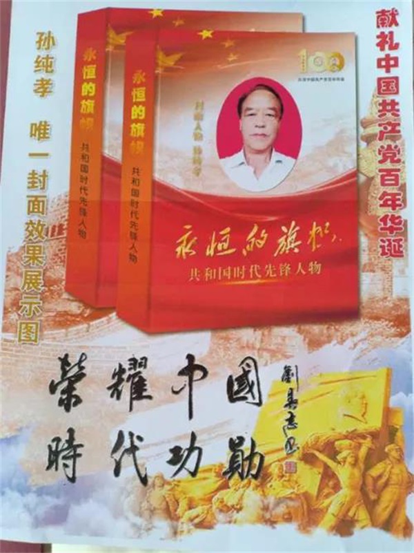 http://zyyhb.org.cn/uploads/allimg/201117/1-20111G40250592.JPG