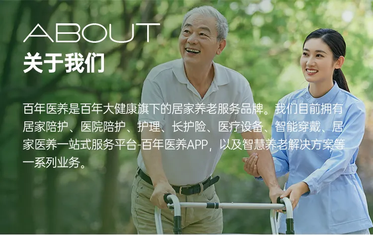 C:\Users\DL\AppData\Local\Temp\WeChat Files\6463c59f0e2159e4f63783645ee5c22.png