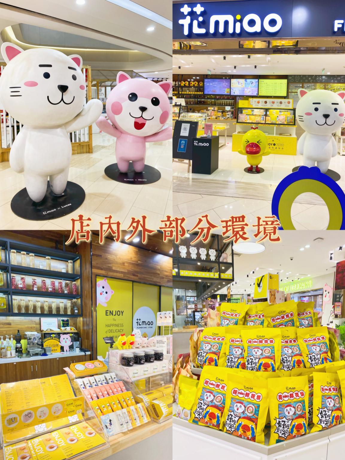 微信图片_202101191518594