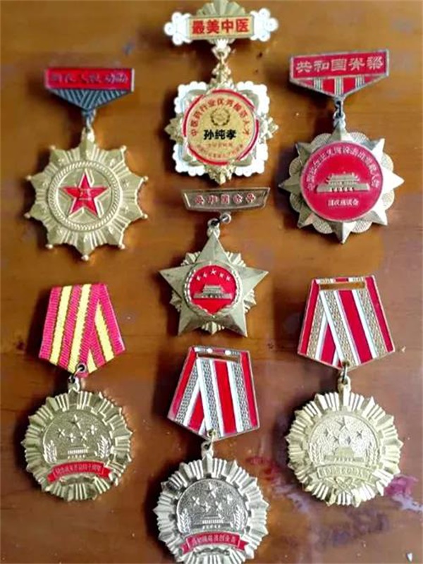 http://zyyhb.org.cn/uploads/allimg/201117/1-20111G40434S3.JPG