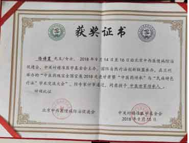 http://www.zxal.cn/uploads/word/20210527/b3f85b01ad2700d928a10af020d24842_html_d6c26a228e677bf.png