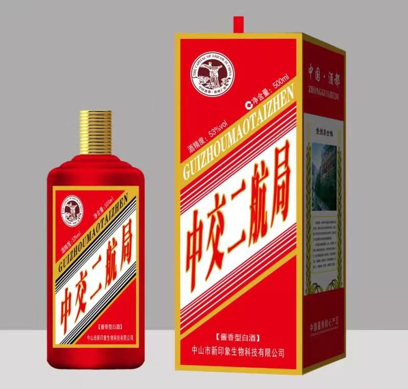 微信图片_20210613142528
