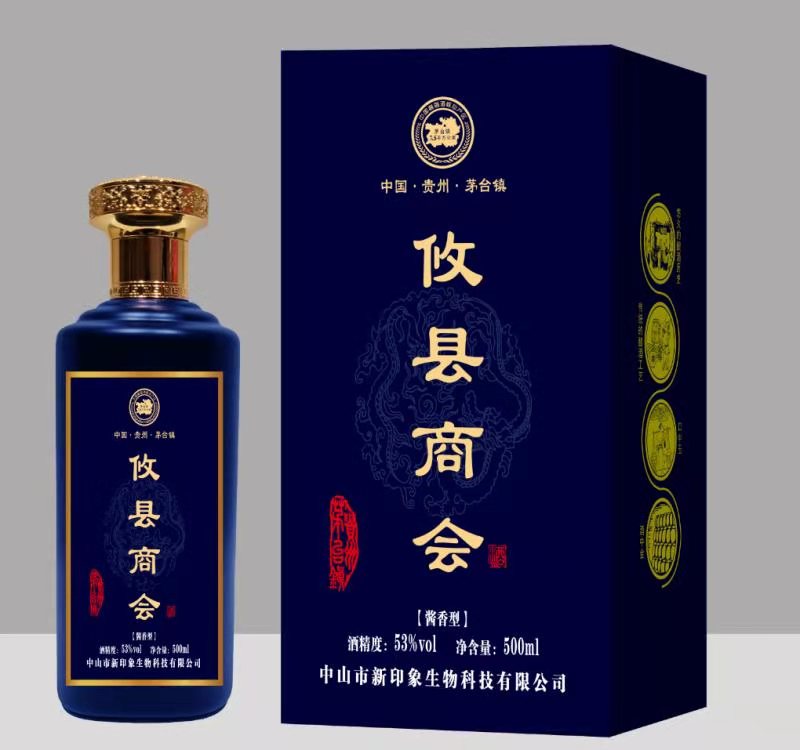 微信图片_20210613142533