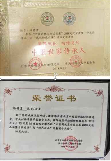 http://www.zxal.cn/uploads/word/20210527/b3f85b01ad2700d928a10af020d24842_html_8af16667305f43f0.png