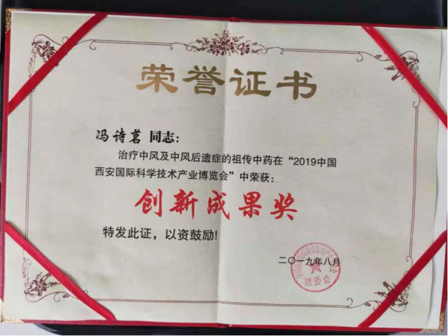 http://www.zxal.cn/uploads/word/20210527/b3f85b01ad2700d928a10af020d24842_html_81e62ab24edcd01d.png