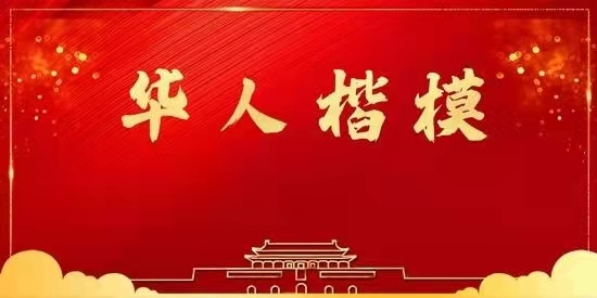 http://www.zxal.cn/uploads/word/20210527/b3f85b01ad2700d928a10af020d24842_html_7a67b778194f964e.jpg