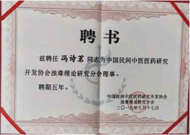 http://www.zxal.cn/uploads/word/20210527/b3f85b01ad2700d928a10af020d24842_html_59e4a074cec6d2c4.png
