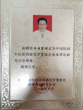 http://www.zxal.cn/uploads/word/20210527/b3f85b01ad2700d928a10af020d24842_html_3f7fc870465ac830.png