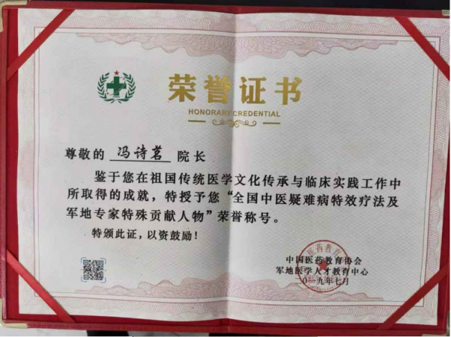 http://www.zxal.cn/uploads/word/20210527/b3f85b01ad2700d928a10af020d24842_html_46626c66ffc1c038.png