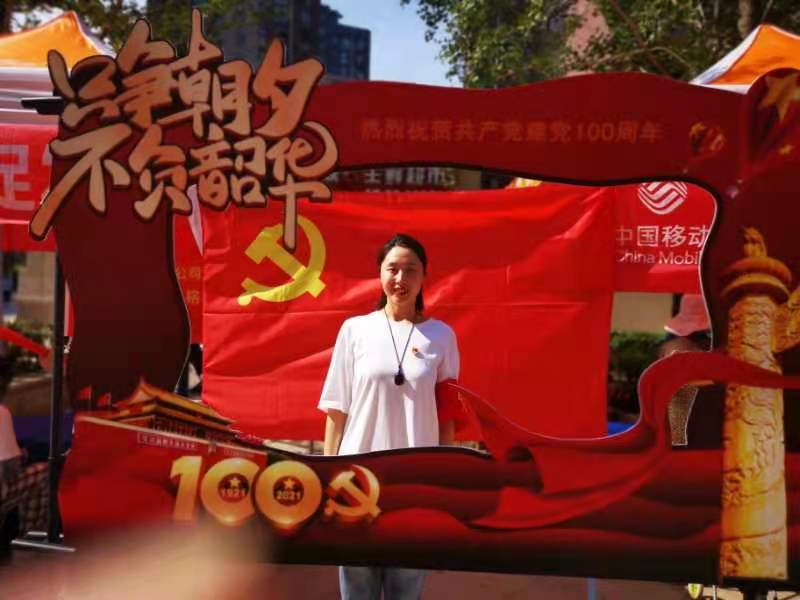 “我为群众办实事 党建聚力促发展” ——郑州移动惠济党支部为社区添上5G色彩 “我为群众办实事 党建聚力促发展” ——郑州移动惠济党支部为社区添上5G色彩