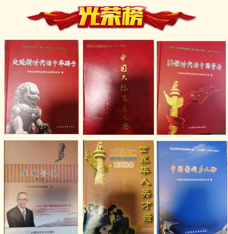 http://hjbkwz.com/d/file/20210105/fc66339afe3476d7277c1f68865682dd.jpg