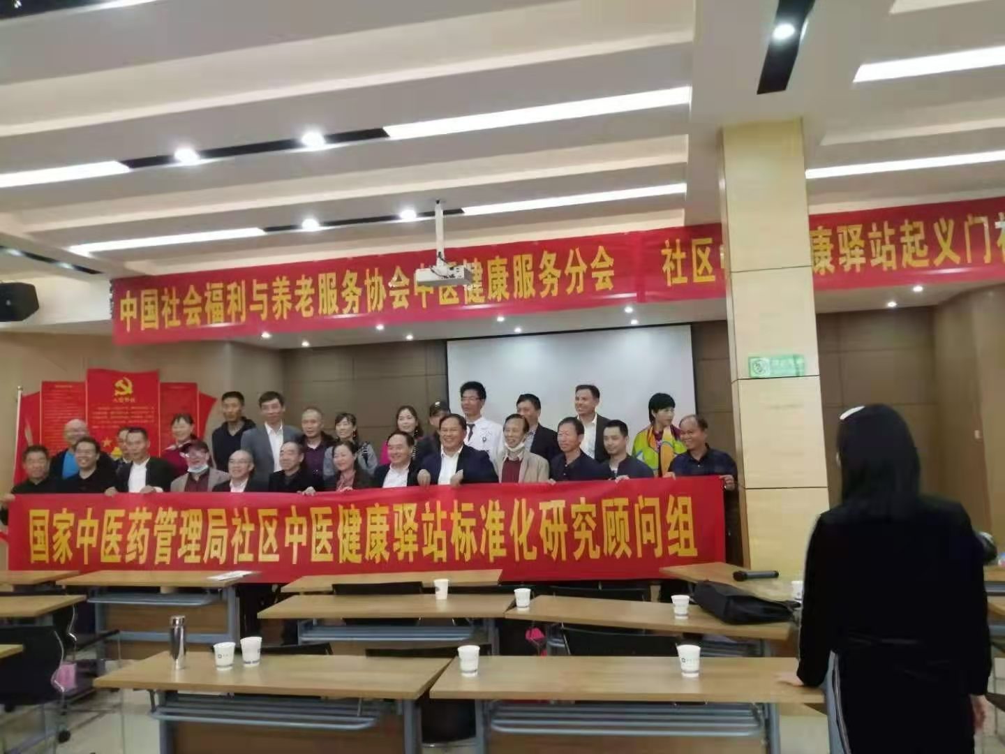 C:\Users\ADMINI~1\AppData\Local\Temp\WeChat Files\9897866e044b8f0b2136c2e5d84d920.jpg