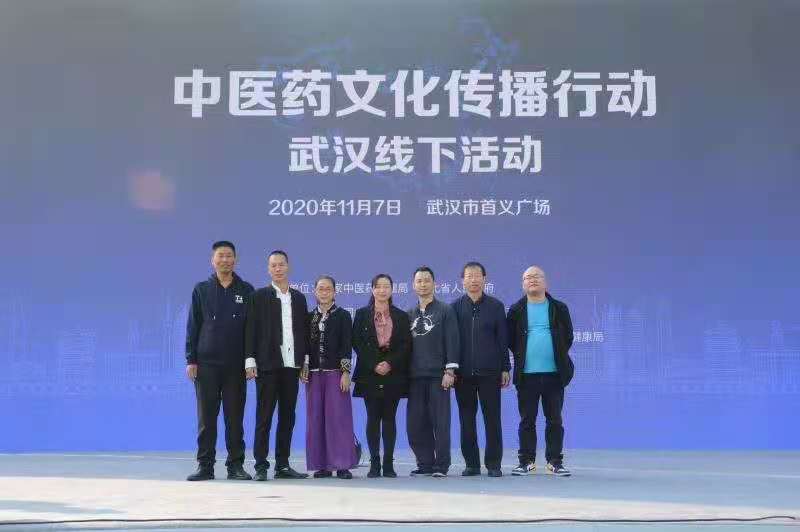 C:\Users\ADMINI~1\AppData\Local\Temp\WeChat Files\1ad0fe0e1f78cd07cb53cc0f3797ac4.jpg