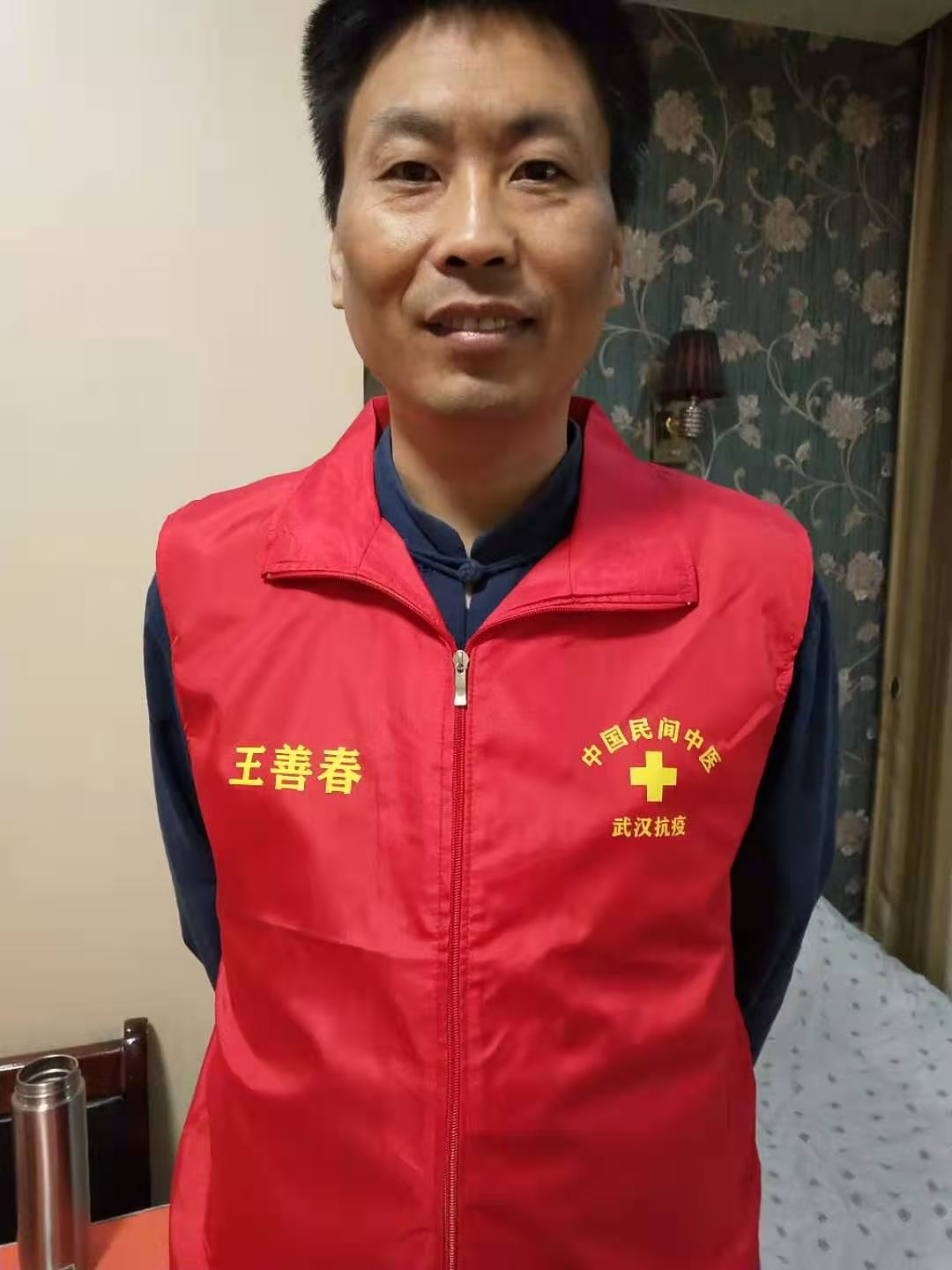 C:\Users\ADMINI~1\AppData\Local\Temp\WeChat Files\f09763957d73dbba8f728b27266d740.jpg