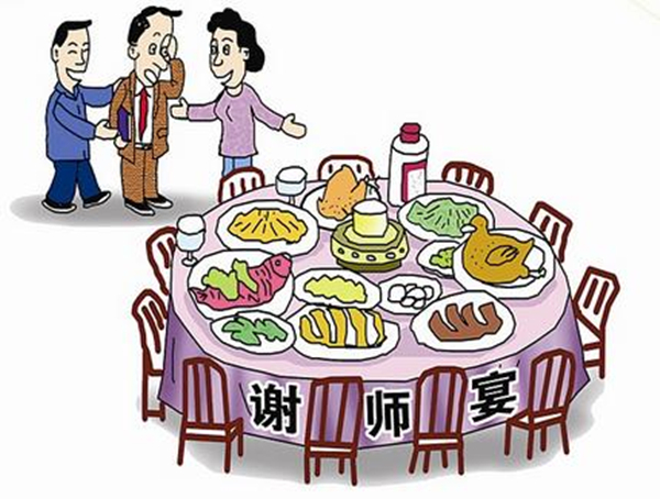 高考结束，谢师的这杯酒怎么喝才对味