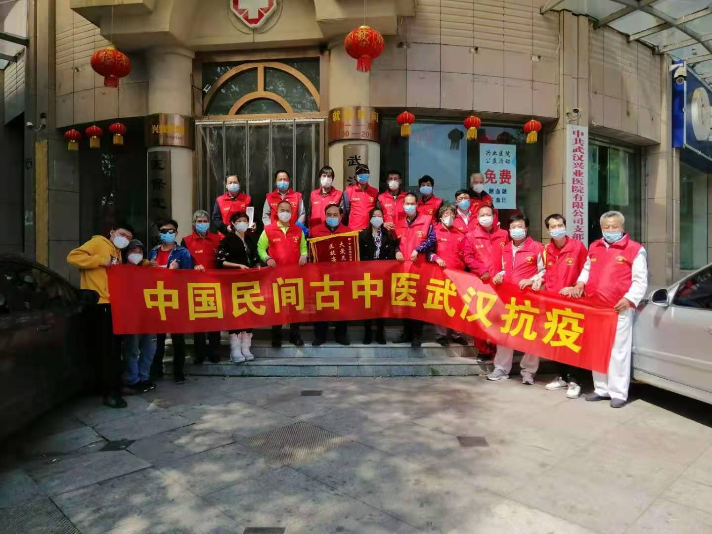 C:\Users\ADMINI~1\AppData\Local\Temp\WeChat Files\561121342a2130912d75f754a5ede01.jpg