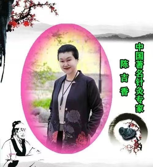 图片包含 桌子, 男人, 雪, 粉色

描述已自动生成