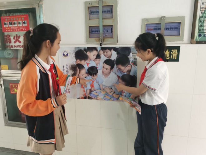 E:\禁毒\2021\学校\上虹中学\微信图片_20210615133950.jpg