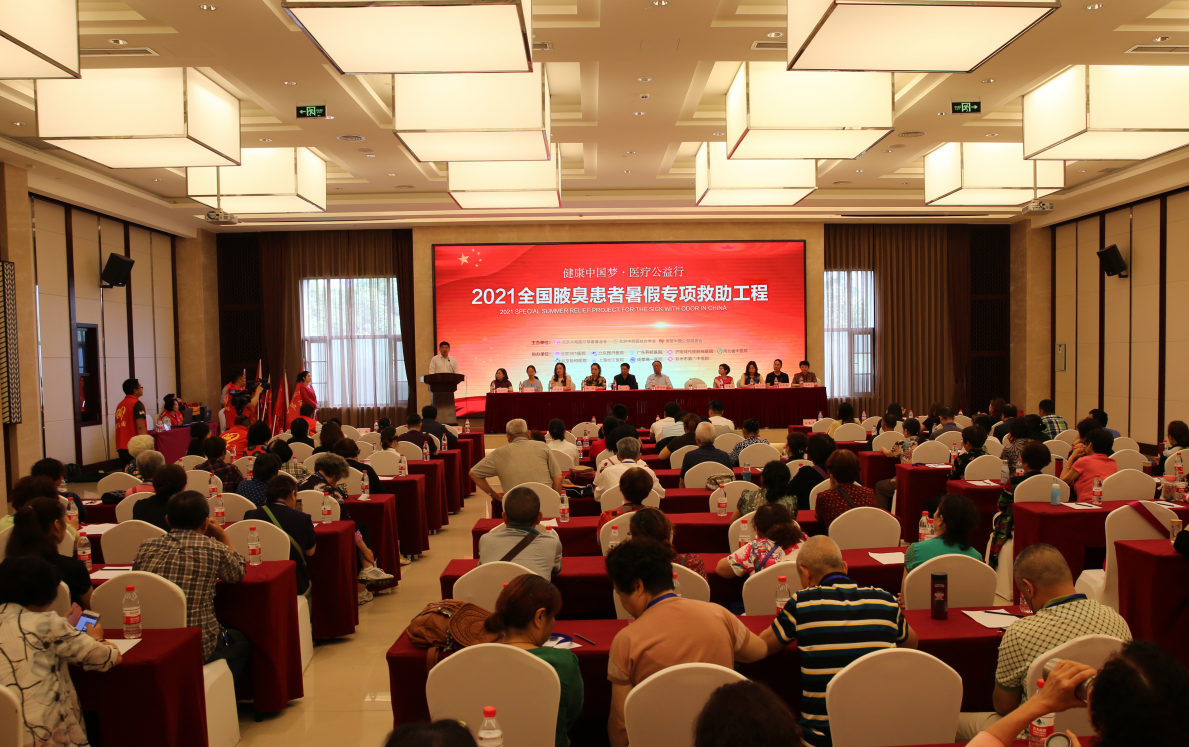 http://img.danews.cc/upload/images/20210701/d62b872ea2fc6dadc83cd164a383101d.png
