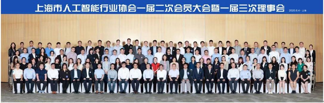 松鼠Ai：AI＋真人教育模式，推进人工智能在教育行业中的发展