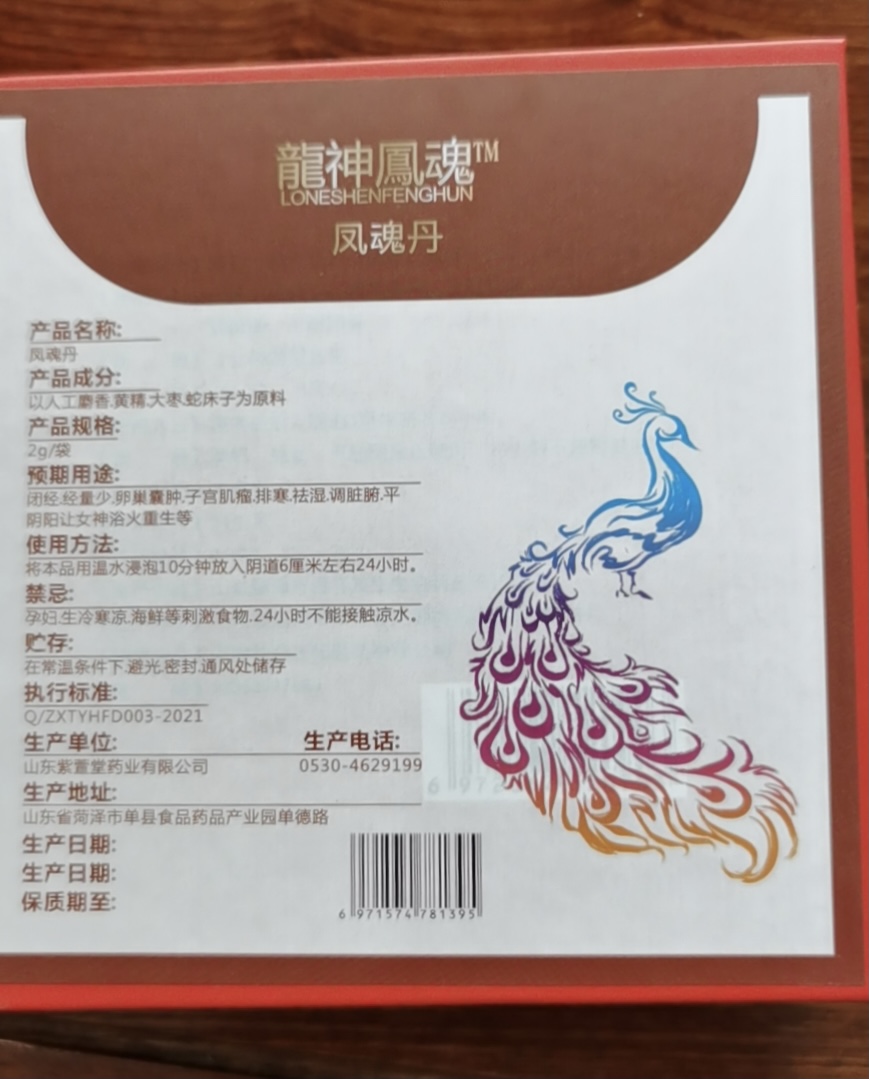 文本

描述已自动生成
