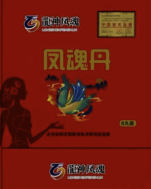 图形用户界面, 日历

描述已自动生成