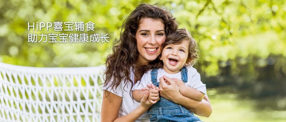 合理辅食添加选喜宝米粉,平衡宝宝成长所需营养