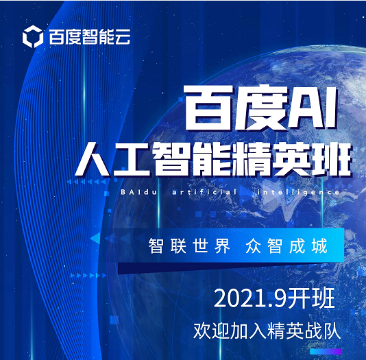 QQ截图20210709115617