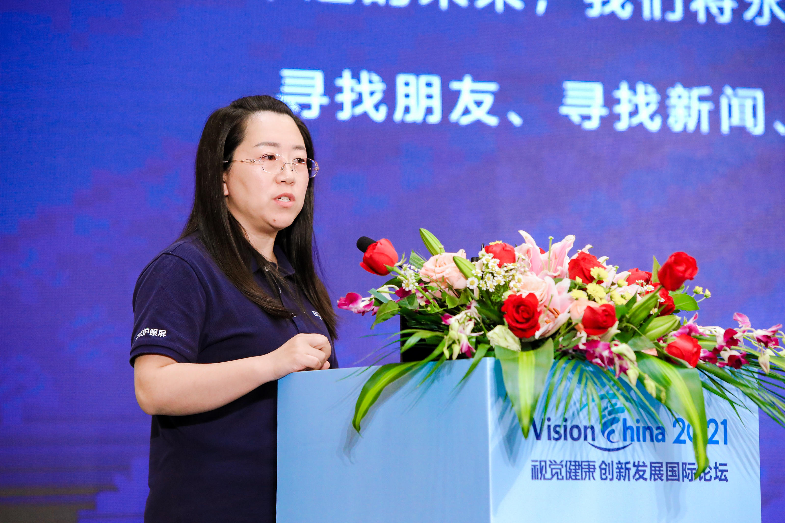 http://img.danews.cc/upload/images/20210719/a91e7fbfc9f1bb88d497004e395e079a.jpg