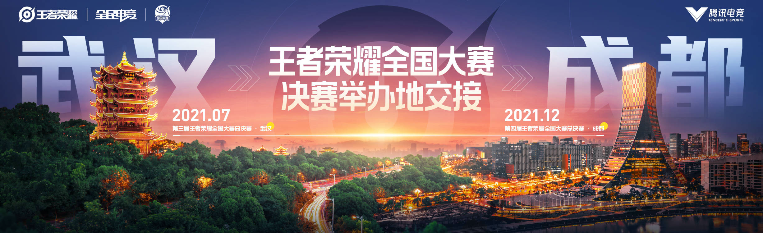 http://img.danews.cc/upload/images/20210719/e72da43d710b44ec2c67681de5cf2d6f.png