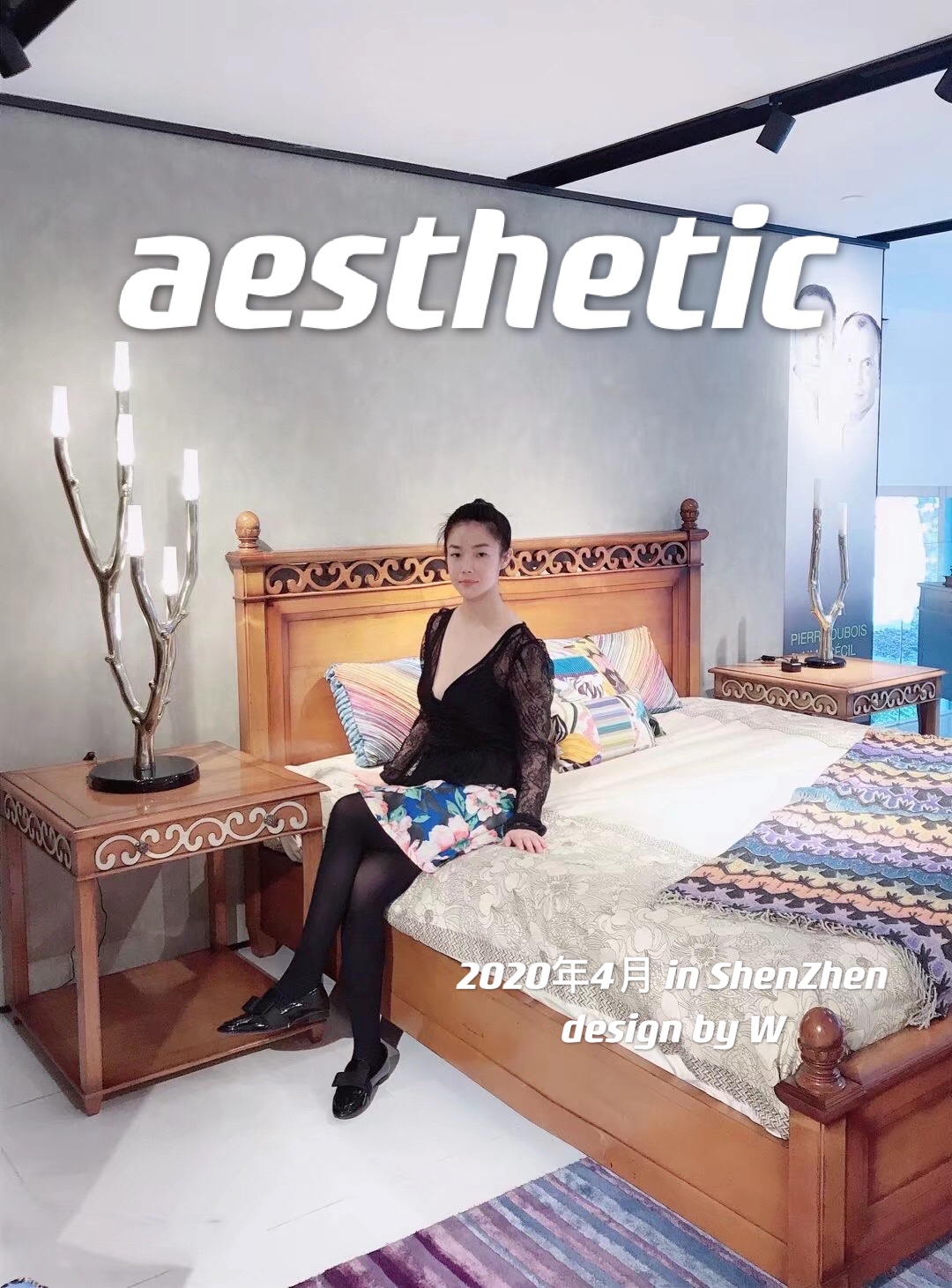 温韵茹:以空间与人的美为终生事业