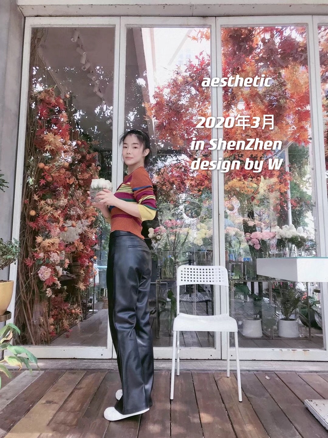温韵茹:以空间与人的美为终生事业