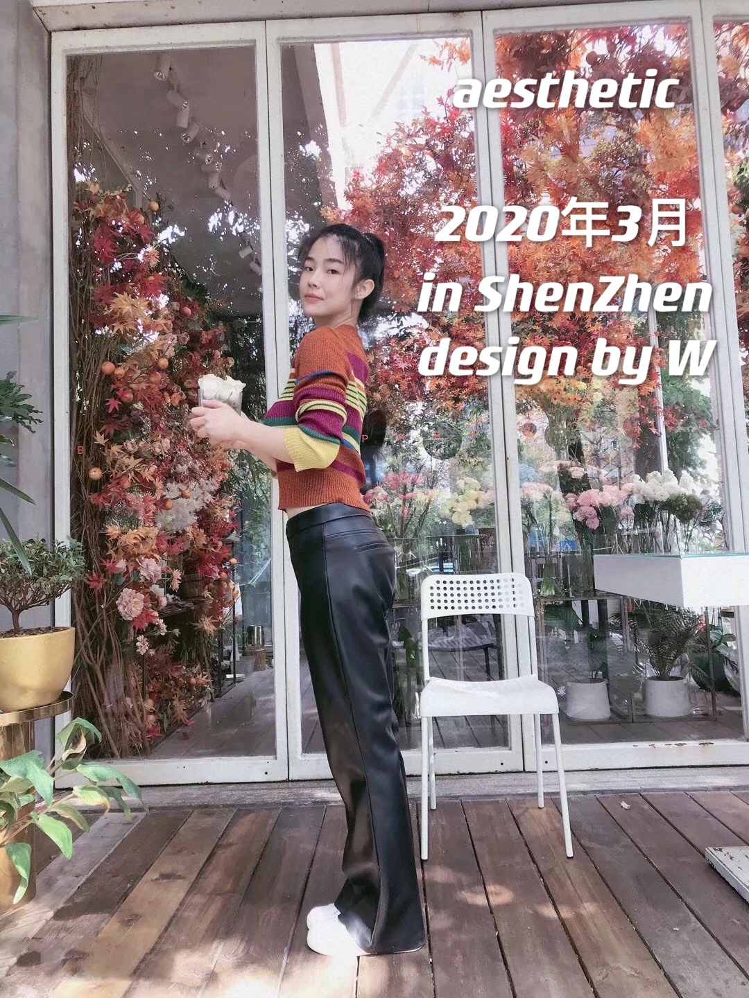 温韵茹:以空间与人的美为终生事业
