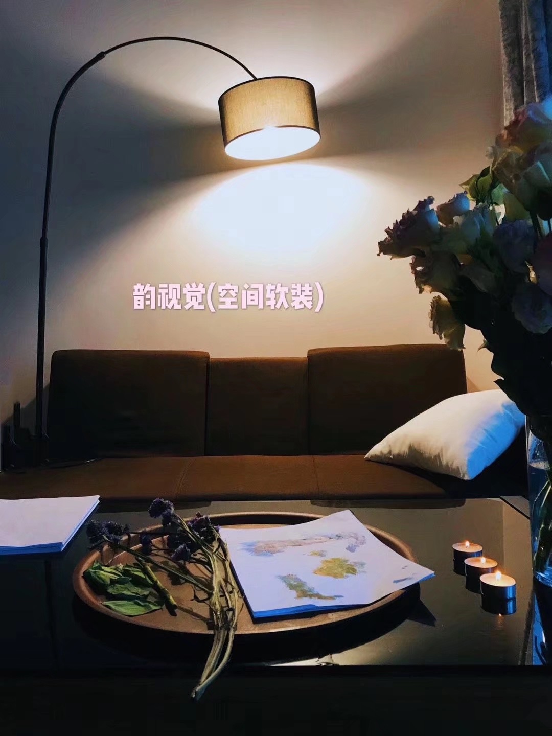 温韵茹:以空间与人的美为终生事业