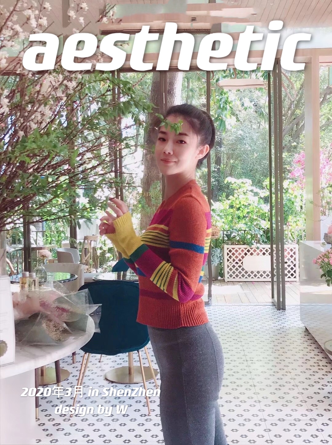 温韵茹:以空间与人的美为终生事业