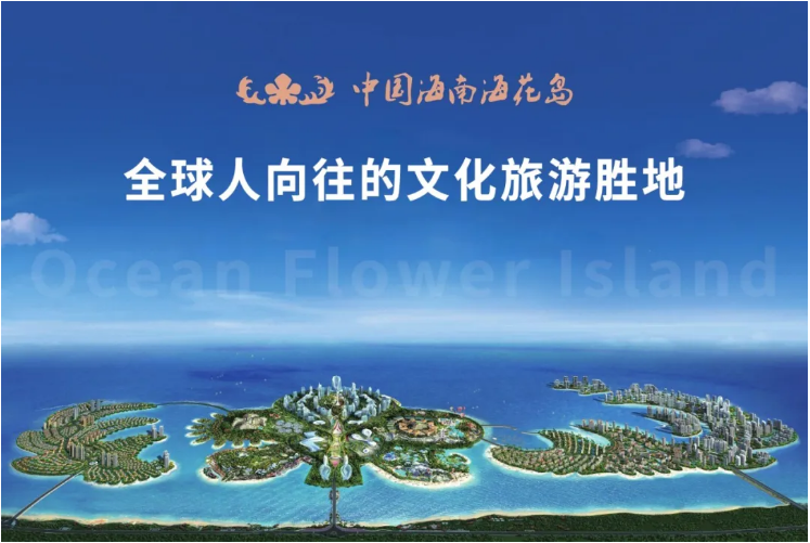 法兰尼2020年大型净水工程案例展示,涉足深广净水实力再度升级!