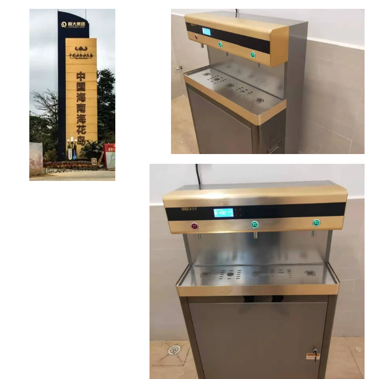 法兰尼2020年大型净水工程案例展示,涉足深广净水实力再度升级!