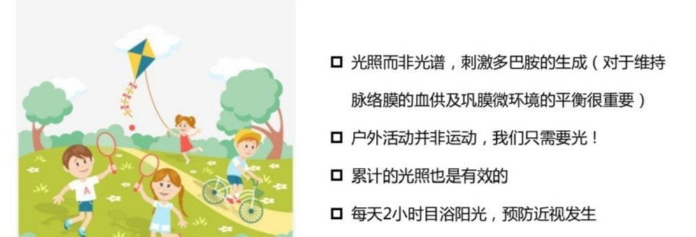 C:\Users\ADMINI~1.SC-\AppData\Local\Temp\WeChat Files\6b19503b32906dc398b64b7b93af9a8.jpg