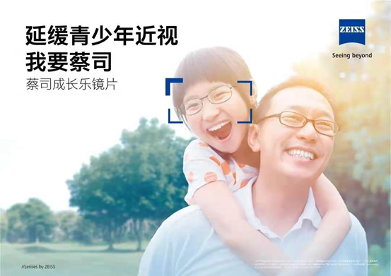 C:\Users\ADMINI~1.SC-\AppData\Local\Temp\WeChat Files\02e8bc612d157592edf33f5496719fe.png