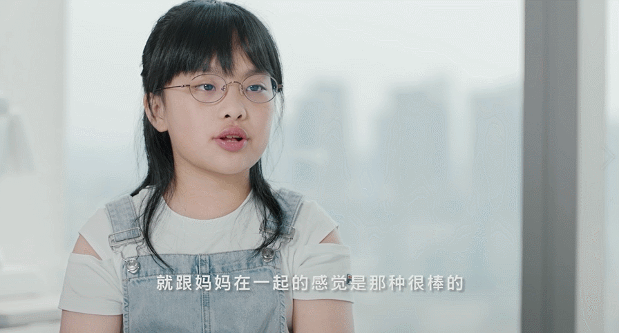 蔡司成长乐,十年成长见证爱与坚持的力量