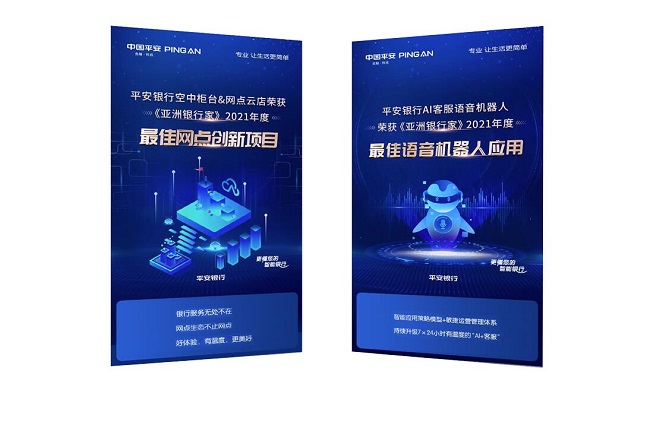 http://img.danews.cc/upload/images/20210723/f26dd52bc1b3130bb4d05ed32d7d2115.jpg